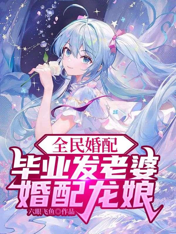 午夜饭店曲谱简谱完整版