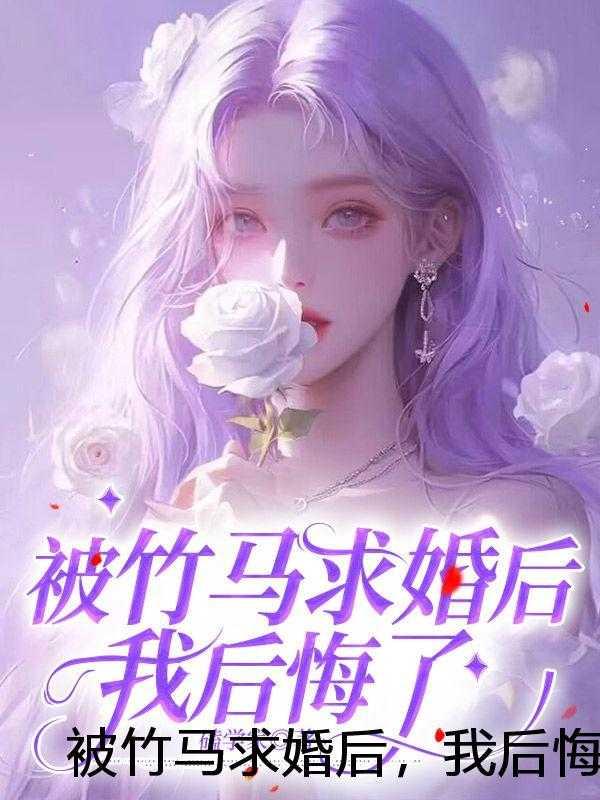 古墓王的圣女妃在线观看