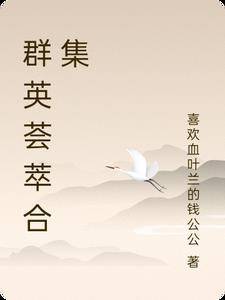 积重难返 什么意思