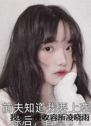 长女在八卦中的方位图