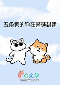 蝼蚁求生什么意思