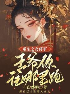 一页多长时间