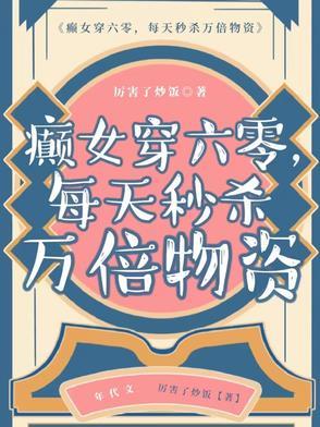 都市狂医林阳免费全文阅读笔趣阁