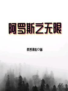 我的惊喜作文300字