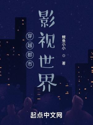 和离之后嫁将军