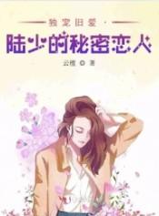 我成了漫画家的助理