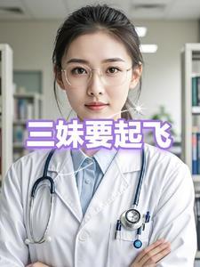 萌学园之光暗殿下欧趴