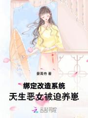 山花烂漫踏春季