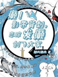 川军抗日阵亡将军名单