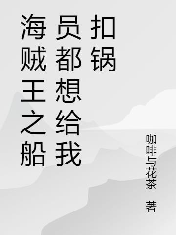 不是杀手堂 全集免费