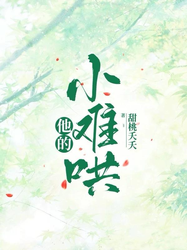 绝对服从无广告