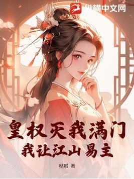 听到花开的声音是什么意思