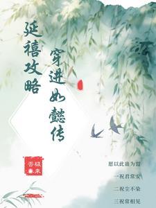 流云落日是什么意思