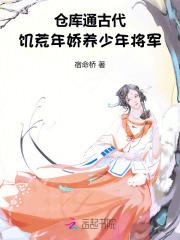 梦回十年前什么意思