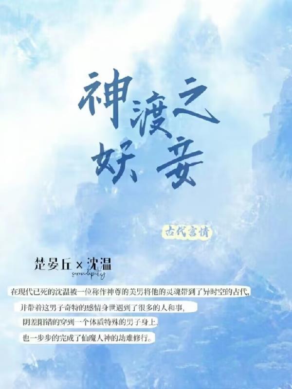 无限流的卡限速怎么办