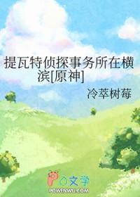 玄天修仙录写完了吗