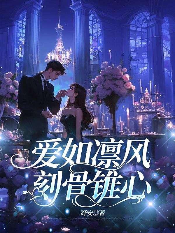 黑吃黑第二季在线观看高清完整版