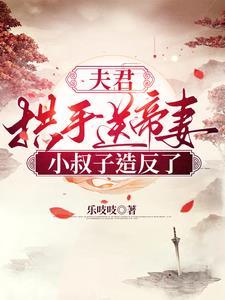 不学无术下一句