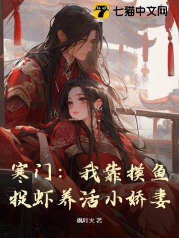 魔女的身份