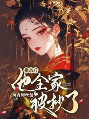 巫师黑暗时代