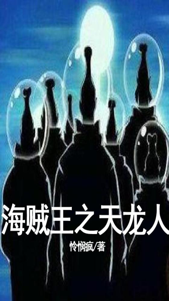 官运之青云直上