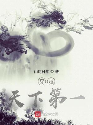 等你宛在水中央是什么意思