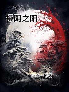 举世神医陈二狗李雪梅免费阅读