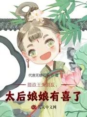 白鸽图片