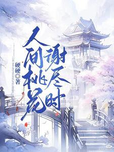 屠龙战神