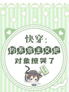 我在明日方舟玩明日方舟方舟