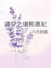 唯有小师妹沙雕番茄