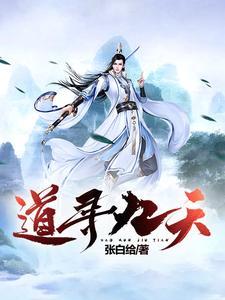 大师兄为何这样全文免费阅读