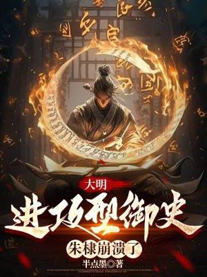 你给我的喜欢电视剧免费观看完整版