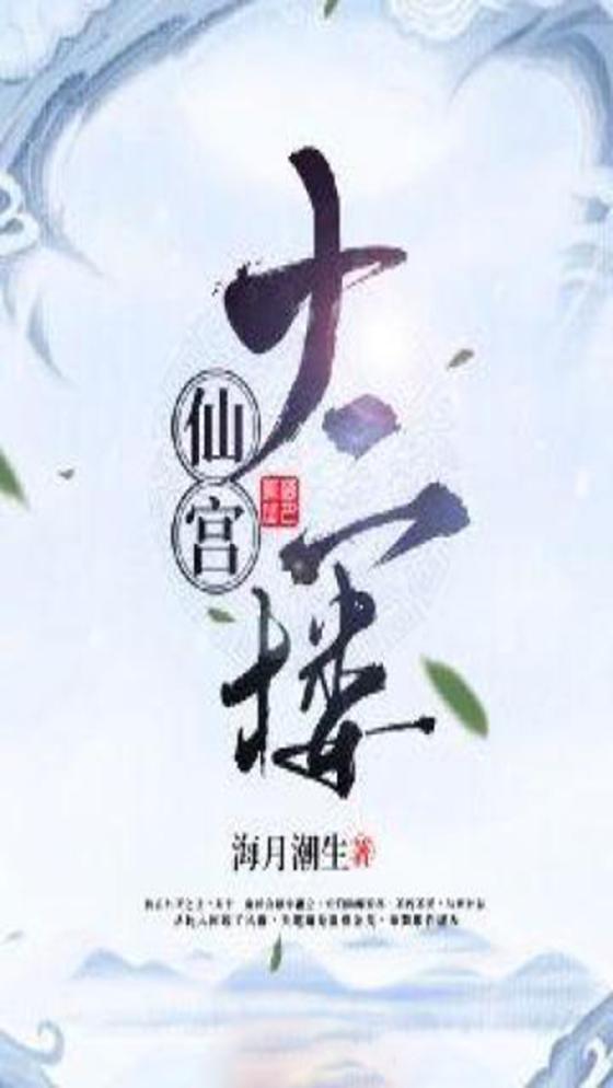 影视世界从药神开始子施