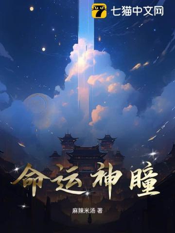 再无今夏陈缘知免费