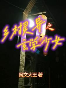 拯救诸天单身汉精校版