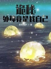 执敲扑而鞭笞天下威震四海