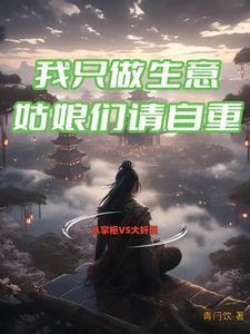 心理大师什么意思