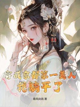 楼兰儿女原唱完整版