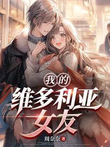 寒门状元免费1-100集短剧完整版