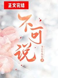 一把好牌打成烂牌