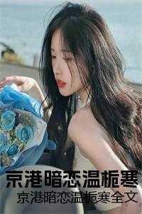 单身妈妈什么意思?